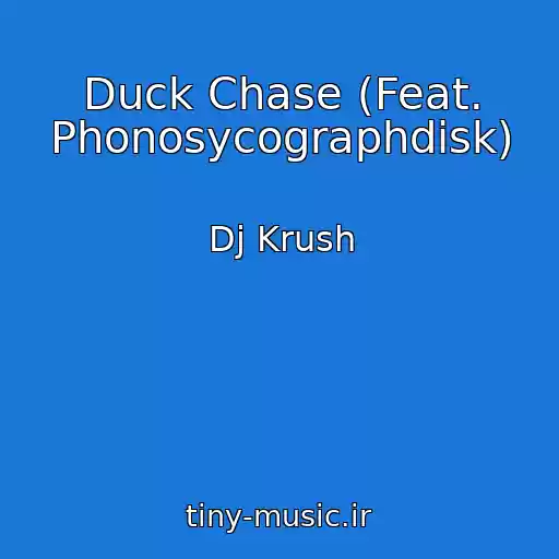 کاور آهنگ Duck Chase (Feat. Phonosycographdisk) از Dj Krush