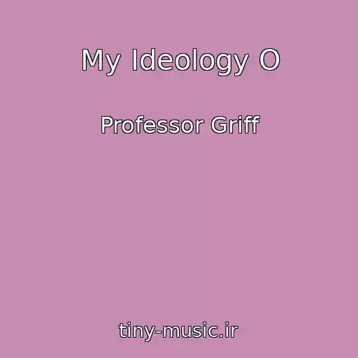 کاور آهنگ My Ideology O از Professor Griff