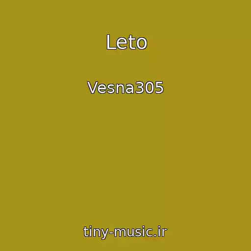 کاور آهنگ Leto از Vesna305