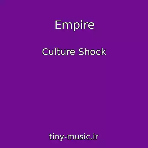 کاور آهنگ Empire از Culture Shock