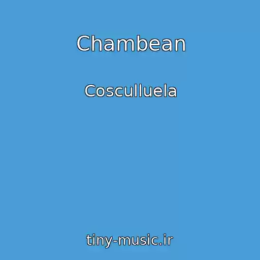 کاور آهنگ Chambean از Cosculluela