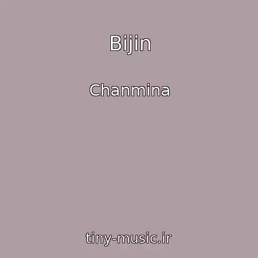 کاور آهنگ Bijin از Chanmina