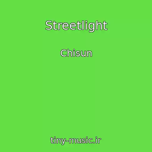 کاور آهنگ Streetlight از Chisun