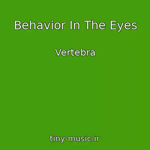 کاور آهنگ Behavior In The Eyes از Vertebra