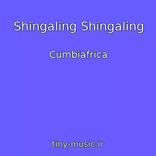 کاور آهنگ Shingaling Shingaling از Cumbiafrica