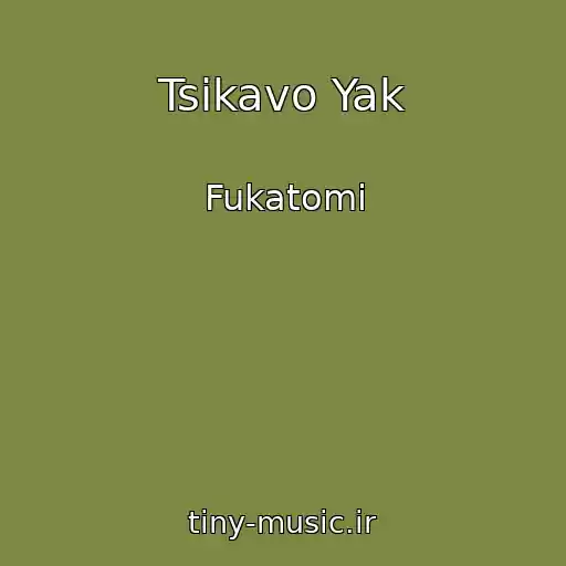 کاور آهنگ Tsіkavo Yak از Fukatomi