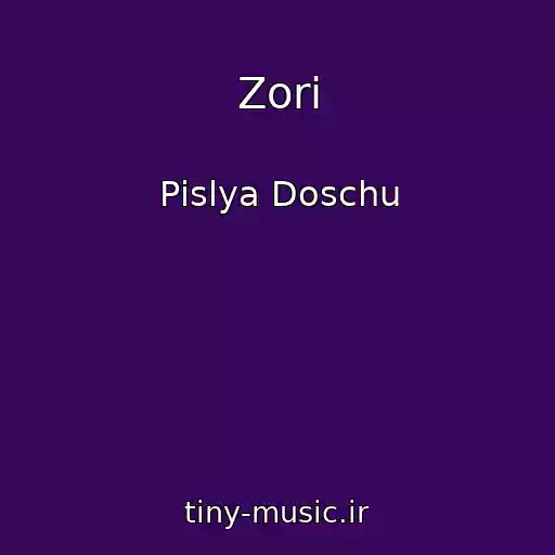 کاور آهنگ Zorі از Pіslya Doschu