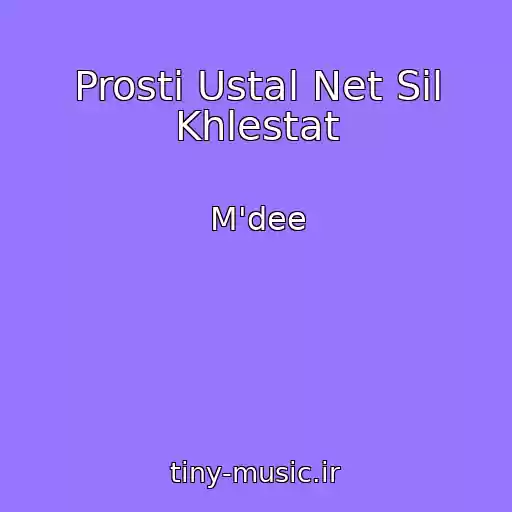کاور آهنگ Prosti Ustal Net Sil Khlestat از M'dee