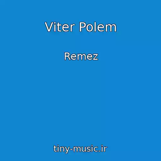 کاور آهنگ Vіter Polem از Remez