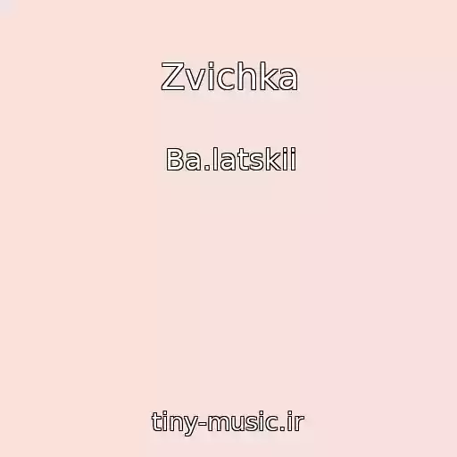 کاور آهنگ Zvichka از Ba.latskii