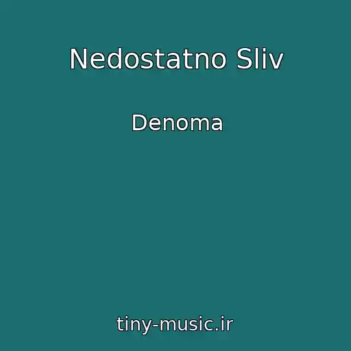 کاور آهنگ Nedostatno Slіv از Denoma