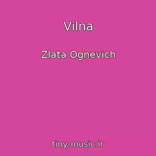 کاور آهنگ Vіlna از Zlata Ognevich
