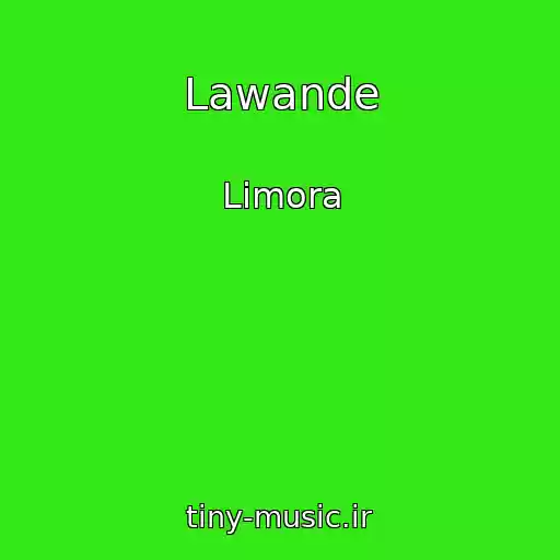 کاور آهنگ Lawande از Limora