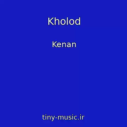 کاور آهنگ Kholod از Kenan