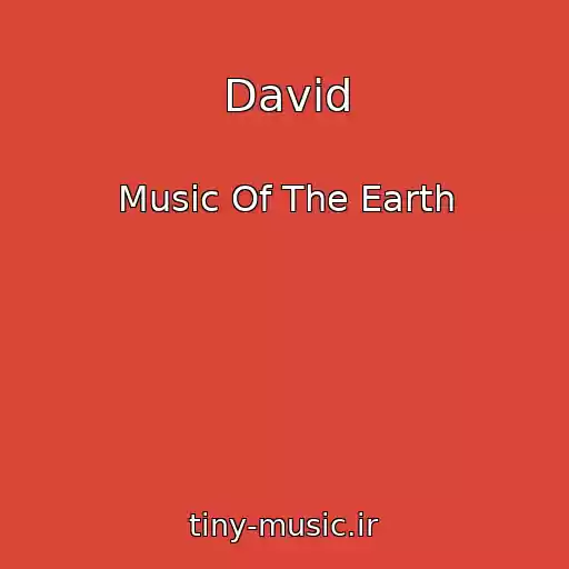 کاور آهنگ David از Music Of The Earth