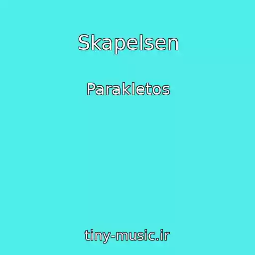 کاور آهنگ Skapelsen از Parakletos