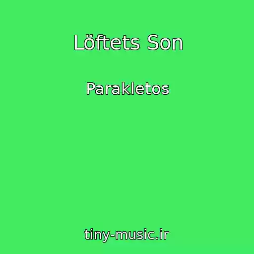 کاور آهنگ Löftets Son از Parakletos