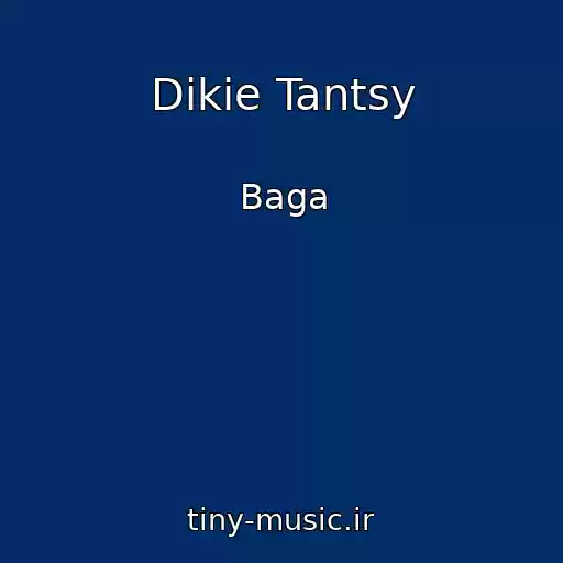 کاور آهنگ Dikie Tantsy از Baga