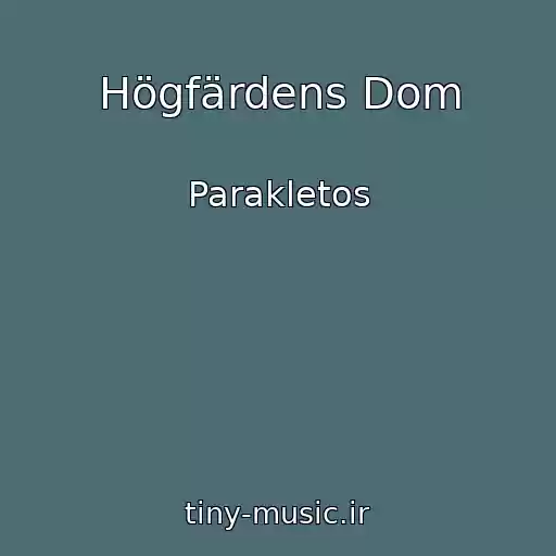 کاور آهنگ Högfärdens Dom از Parakletos