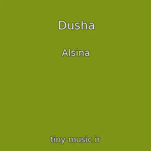 کاور آهنگ Dusha از Alsina