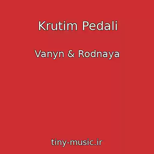 کاور آهنگ Krutim Pedali از Vanyn & Rodnaya