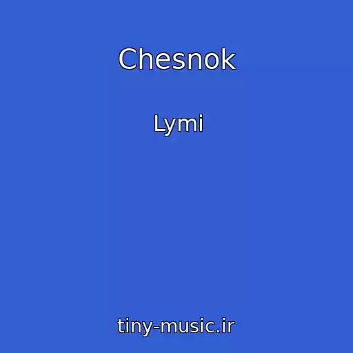 کاور آهنگ Chesnok از Lymi