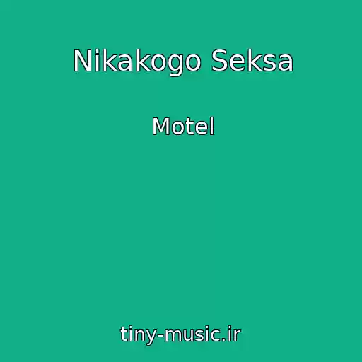 کاور آهنگ Nikakogo Seksa از Motel