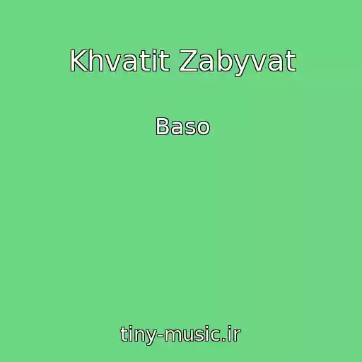 کاور آهنگ Khvatit Zabyvat از Baso