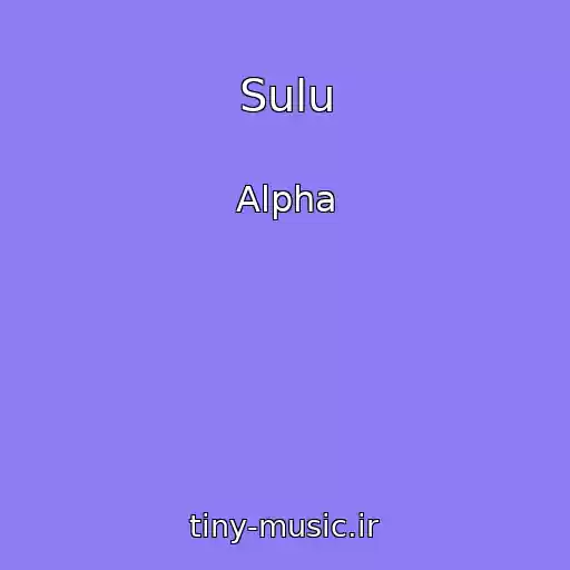 کاور آهنگ Sulu از Alpha