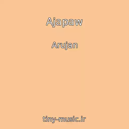 کاور آهنگ Ajapaw از Arujan
