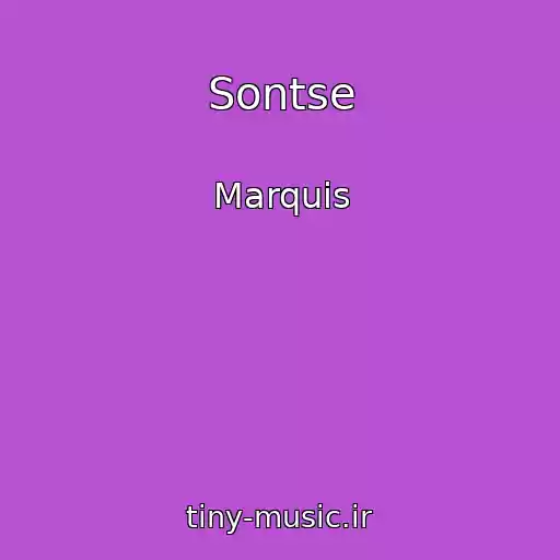کاور آهنگ Sontse از Marquis