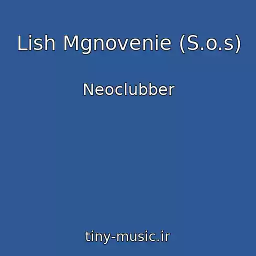 کاور آهنگ Lish Mgnovenie (S.o.s) از Neoclubber
