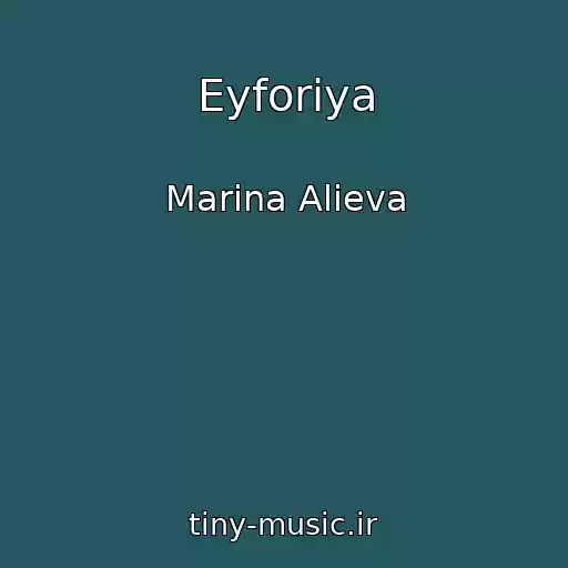 کاور آهنگ Eyforiya از Marina Alieva