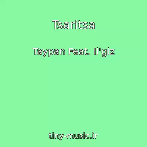 کاور آهنگ Tsaritsa از Taypan Feat. Il'giz