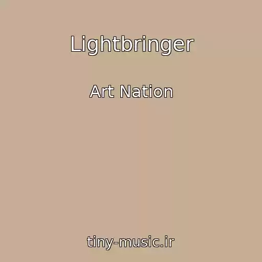 کاور آهنگ Lightbringer از Art Nation