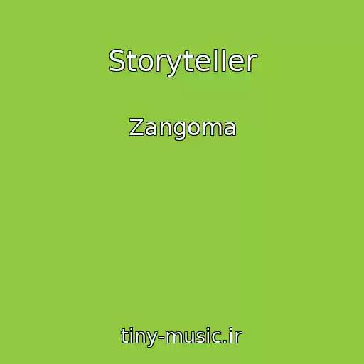 کاور آهنگ Storyteller از Zangoma