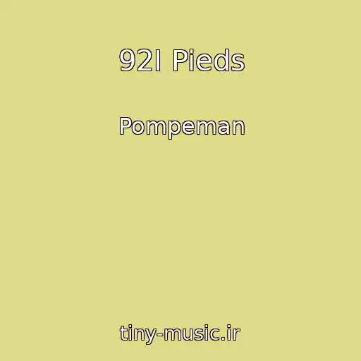 کاور آهنگ 92I Pieds از Pompeman