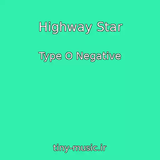 کاور آهنگ Highway Star از Type O Negative
