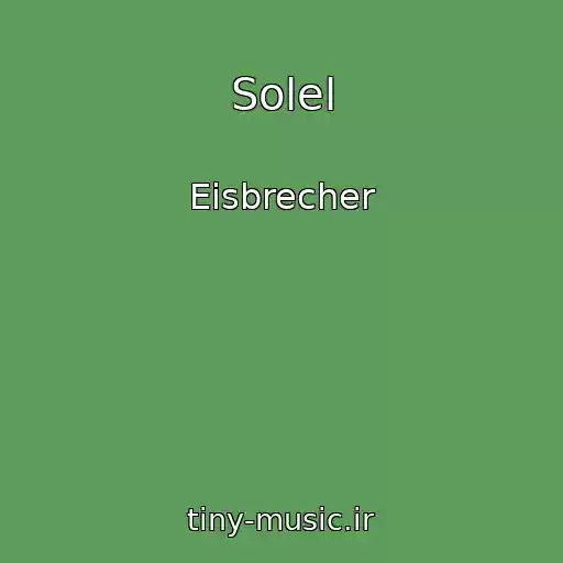 کاور آهنگ Solel از Eisbrecher