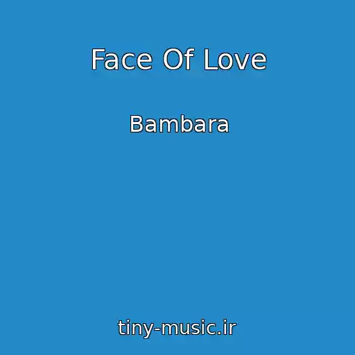 کاور آهنگ Face Of Love از Bambara