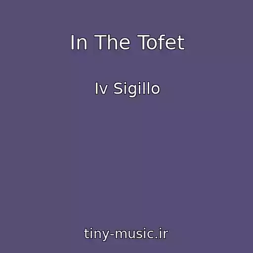 کاور آهنگ In The Tofet از Iv Sigillo