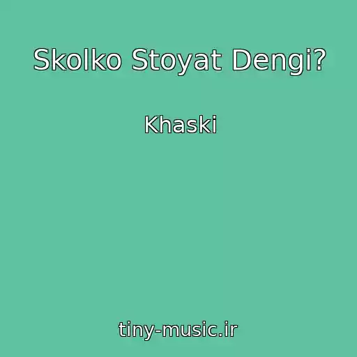 کاور آهنگ Skolko Stoyat Dengi? از Khaski