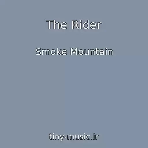 کاور آهنگ The Rider از Smoke Mountain