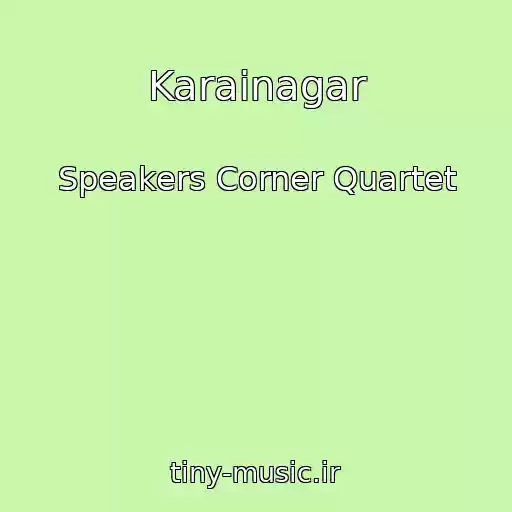 کاور آهنگ Karainagar از Speakers Corner Quartet