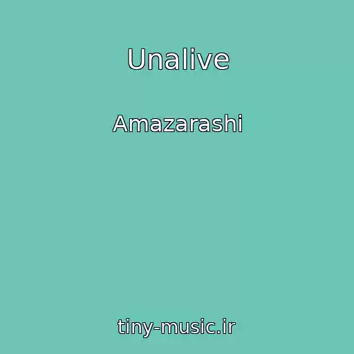 کاور آهنگ Unalive از Amazarashi