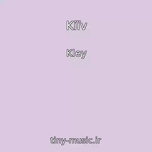 کاور آهنگ Kiїv از Kley