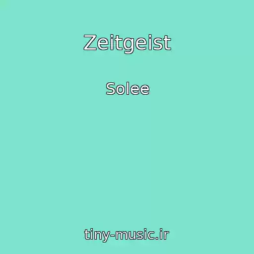 کاور آهنگ Zeitgeist از Solee