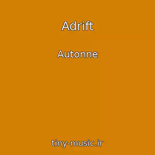 کاور آهنگ Adrift از Autonne