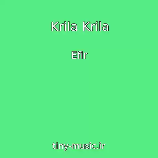 کاور آهنگ Krila Krila از Efіr