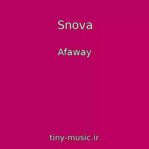 کاور آهنگ Snova از Afaway